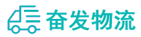 中山到常州物流公司